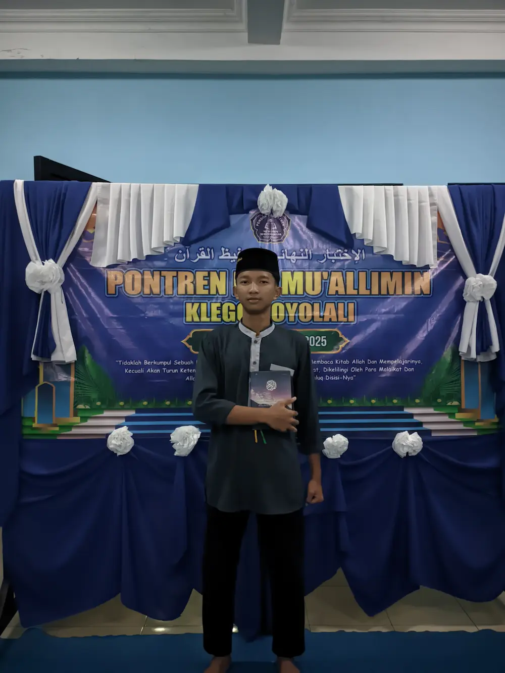 Ujian Tahfidz